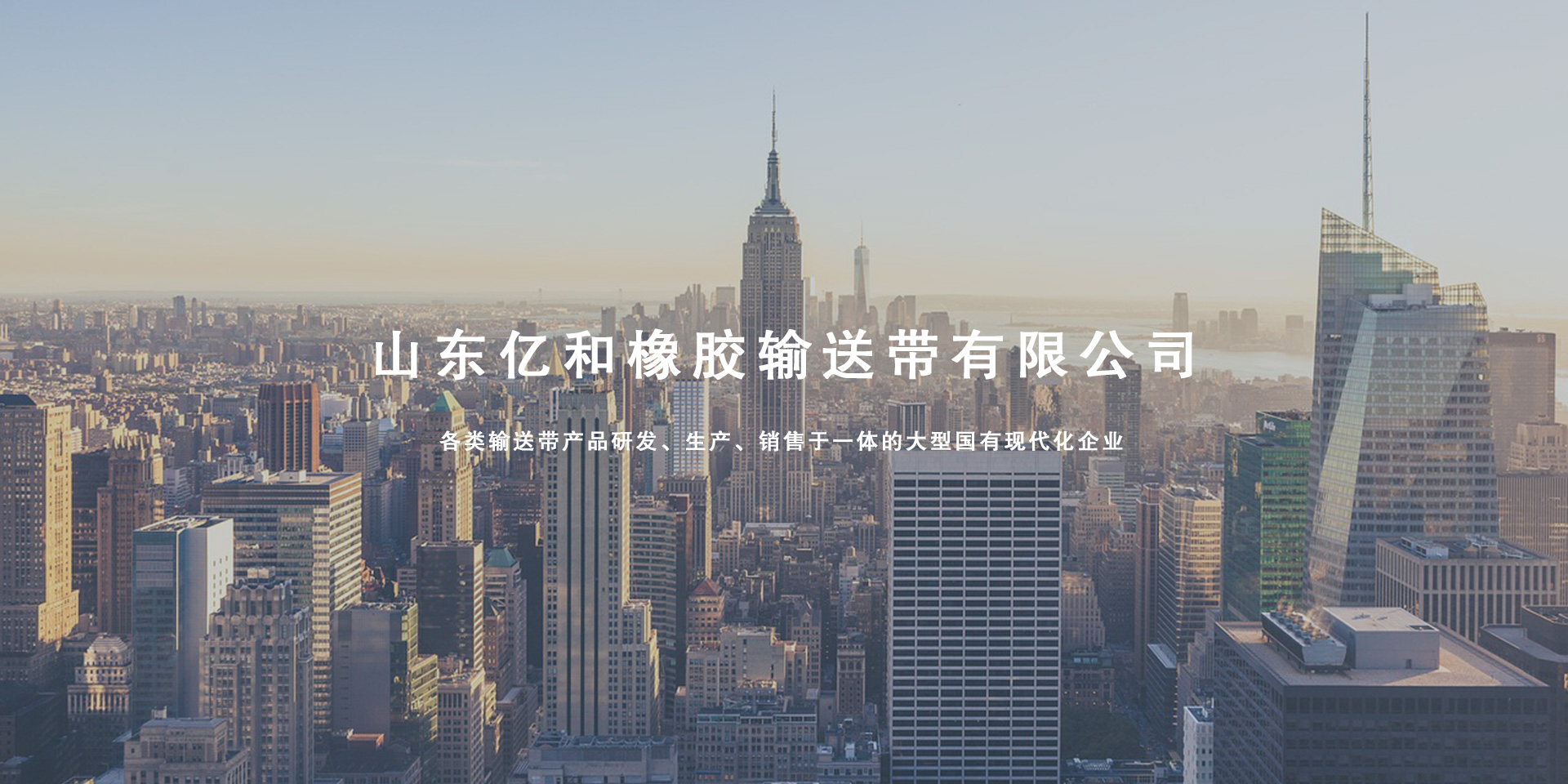 电脑-2